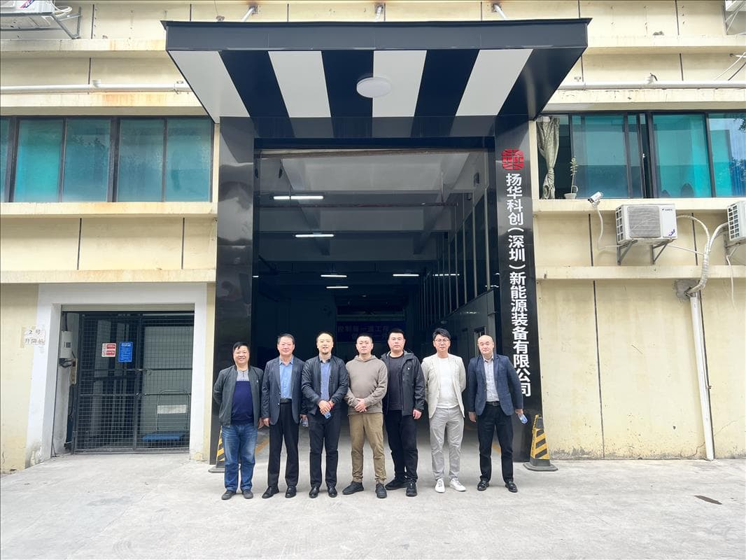 China-Korea (Changchun) International Cooperation Demonstration Zone Development and Reform Bureau Visits Yanghuasti for Exchange and Negotiation