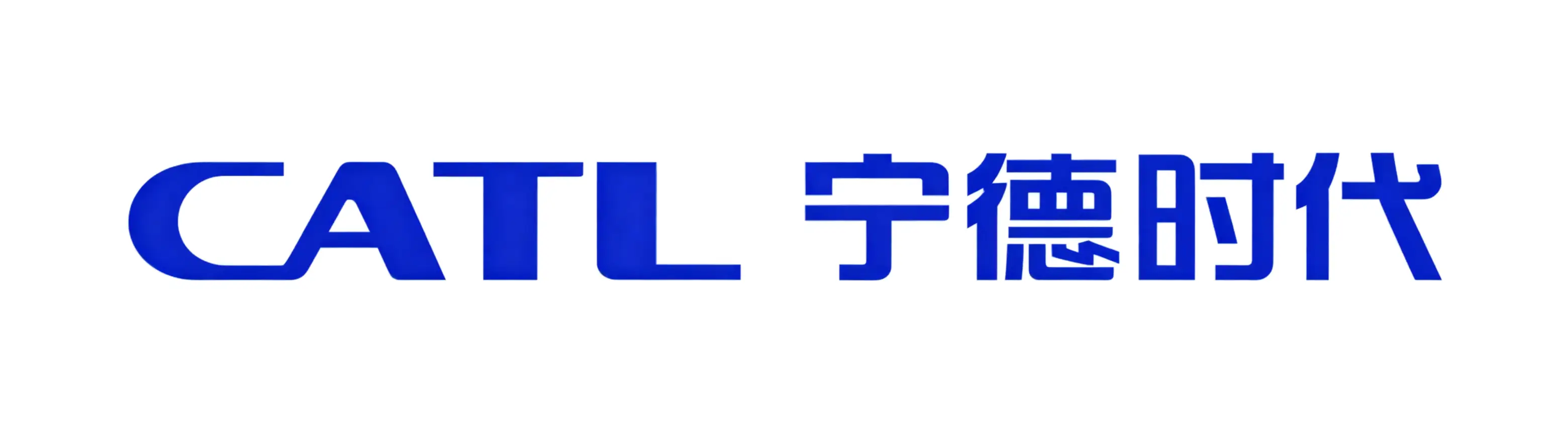 CATL logo