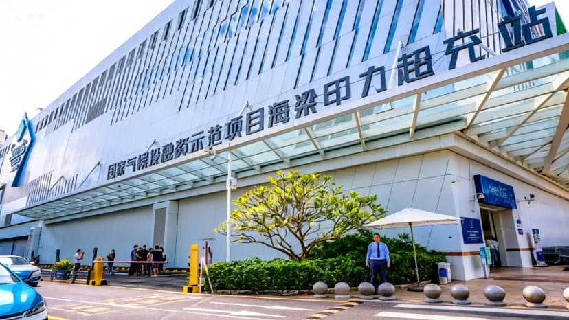 Huawei Data Center Expansion
