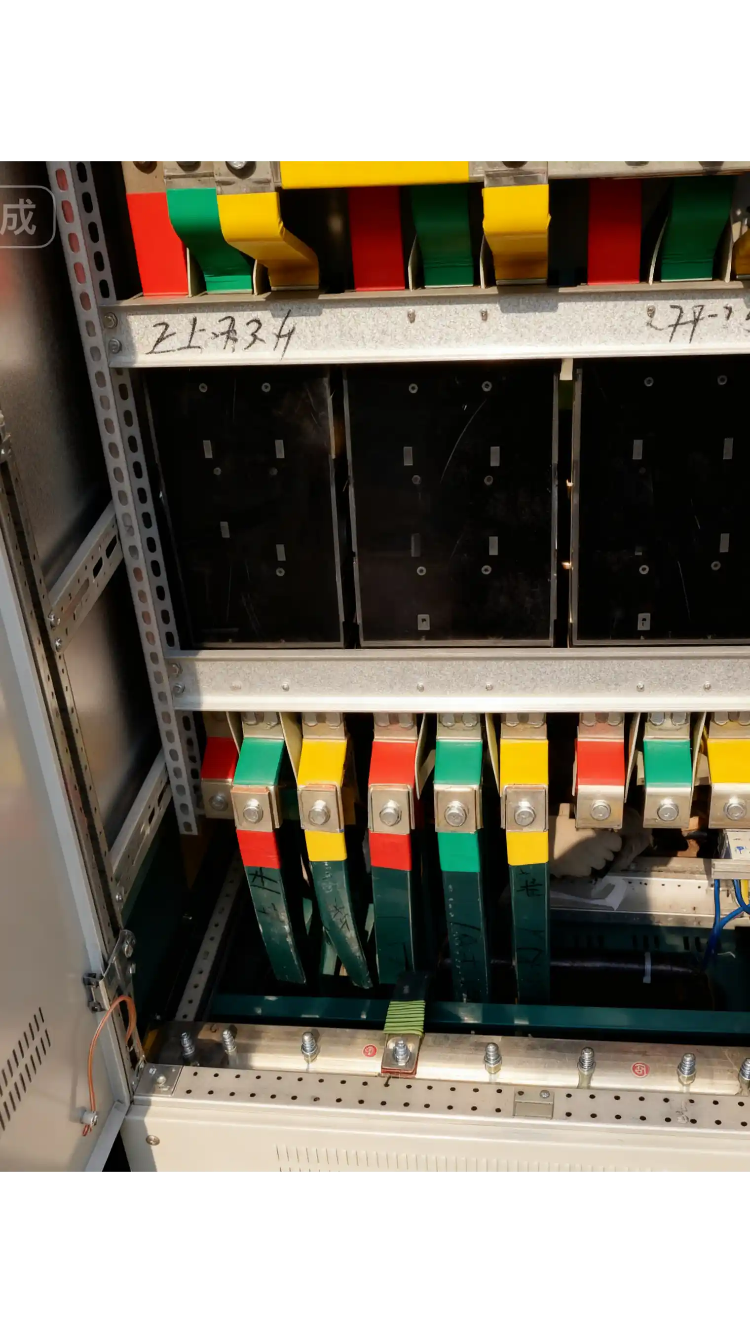 EV Charging Station Flexible Busbar Solutions - Outdoor EV station feed