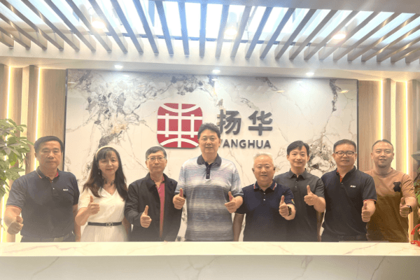 China Architecture Society Electrical Branch Vice Chairman Li Binghua and Experts Visit Yanghuasti for Inspection and Exchange