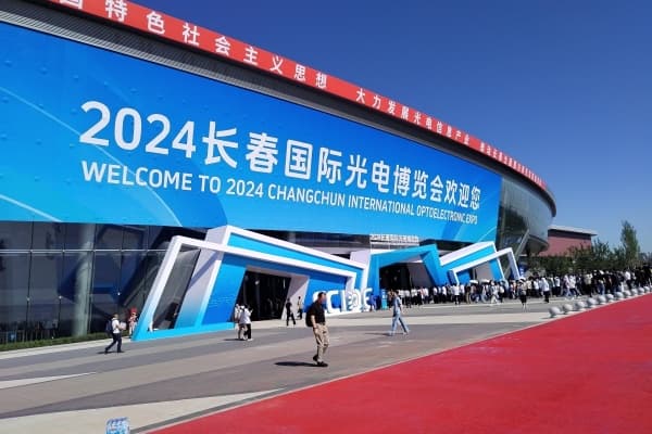 Riding on "Electricity", Welcoming "Light" - High Current Flexible Busbar Debuts in Changchun