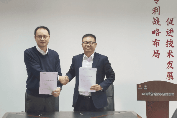 Yanghuasti firma acuerdo de cooperación estratégica con subsidiaria de Sichuan Shudao Group