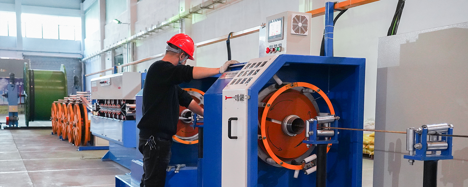 Yanghua Manufacturing Facility