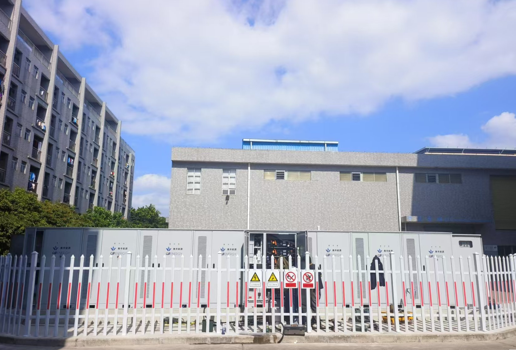 Digital Energy Pioneer, Smart Innovation Future - High Current Flexible Busbar Exhibition Highlights